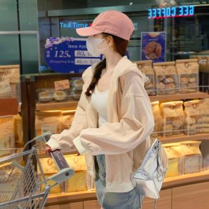 SUHUIQIAN | Hooded Long-sleeved Loose Lazy Style Womens Hoodie Jacket