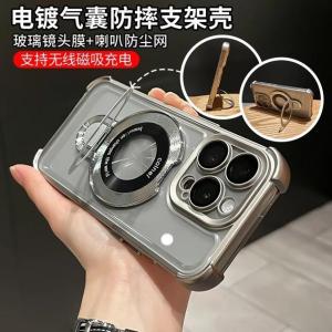 Invisible Stand Compatible with Apple 16 New Transparent 15Promax Men And Women High-End 14Pro Airbag Anti-Fall 13 Internet Celebrity Couple Iphone12 Niche 11 Ultra Anti-Fall Protective Case