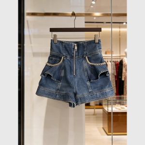 Trendy High Waist Slim Fit Short Denim Shorts For Petite Women