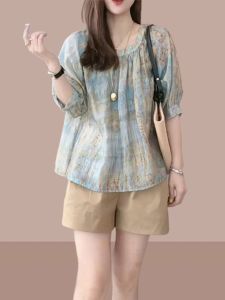 ชุดแฟชั่นฤดูร้อนสำหรับผู้หญิง ชุดสองชิ้น ชุดทำงานลำลอง แขนยาว คอตั้ง กระโปรงสั้น ปกป้องแสงแดด ลายพิมพ์ลายดอกไม้