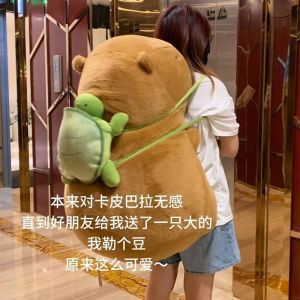 Capabala Doll Oversized Backpack Capybara Snot Doll Plush Toys Birthday Gift Cushion Ragdoll