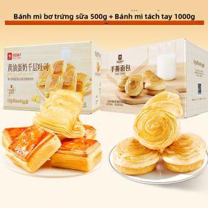 BESTORE | Bánh Mì Quẹt Sữa Bơ Dâu Tây Đóng Gói Dinh Dưỡng Thay Thế Bữa Sáng