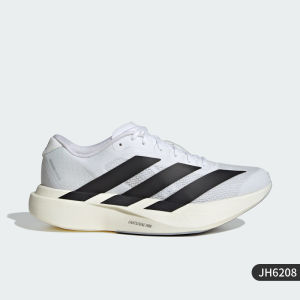adidas | Cushioned Shock Absorbing Running Shoes