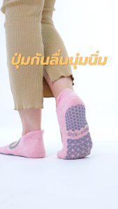 DK ถุงเท้าโยคะ พิลาทิส กันลื่น เปิดหลังเท้า ไร้ตะเข็บ ผ้านิ่ม ระบายอากาศ ฟรีไซส์