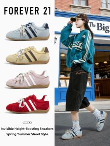 Forever 21 | Leather Multi-Purpose Training Shoes Height Increasing