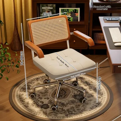 MU FENG ZHI NAN | Vintage Adjustable Comfortable Office Chair