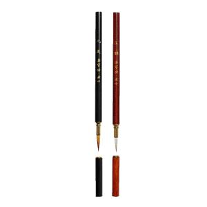 RONGBAOZHAI | Professional Small Wolf Hair Calligraphy Brush for Copying Scriptures and Fine Writing