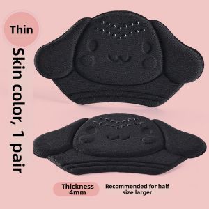 JVBV | Anti-Slip Heel Grips Thickened Foot Protective Pads