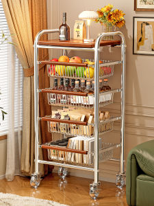 XINGYOU | Narrow Space Storage Cart Multifunctional Kitchen Organizer