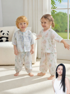 JoynCleon | Bamboo Cotton Childrens Pajamas New Set