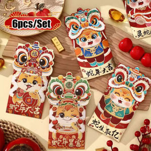 [Warm Homie] 6Pcs 3D Colorful Lion Red Envelope 2025 New Year Red Packet Spring Festival Hongbao Spring Festival Festive Atmosphere Decoration 新年红包