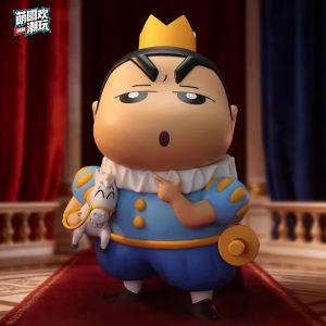 MENGYUANHUAN | Tượng Crayon Shin-chan Hoàng Tử Đẹp Trai Kích Thước Lớn