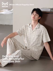 MiiOW | Summer Thin Cotton Wearable Outdoors Pajama Set