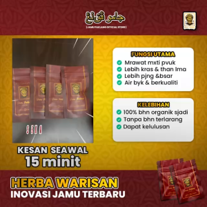 JAMU PAKLANG ORIGINAL 100% - BLACKCURRENT FLAVOR VILLAGE HERBAL INGREDIENTS