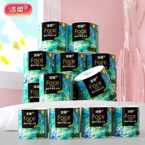 C&S | Artistic Scent Free Toilet Paper 200g 10 Rolls