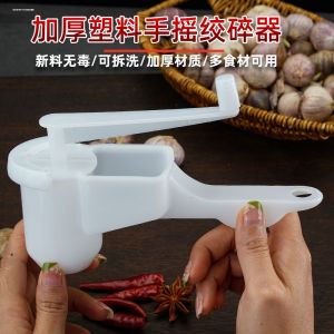 Manual Hand-Cranked Garlic Chopper Kitchen Tool Plastic Material Home Use Grinding Machine for Garlic And Ginger
