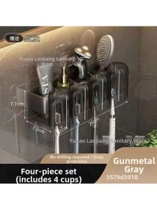 MOLORE | Wall-mounted Toothbrush and Cup Holder Set No Drilling Installation