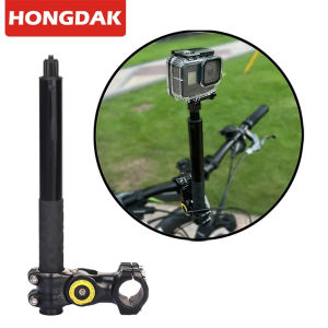 Vô Hình Xe Máy Tay Cầm Gắn Gậy Chụp Hình Selfie Stick Xe Đạp Monopod Cho GoPro DJI Insta360 One R - Phụ Kiện Máy Ảnh Có Thể Điều Chỉnh