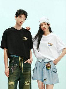 Semir | Cool Quick Dry Detachable Emblem T-shirt