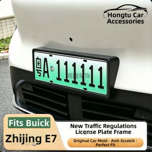 MLZH | Full Edge Surround Green License Plate Frame