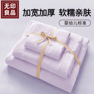 Individually Wrapped Hotel Quality Bed Linens Disposable Four-Piece Set Travel Size Crib Maternity Contamination Barrier