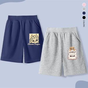 เด็กชาย ฤดูร้อน ลำลอง บาง ผ้าฝ้าย กางเกงขาสั้น กีฬาเด็ก กางเกง อินเทรนด์ กลาง เอว ความยาวห้าส่วนไม่มีเป้าเสื้อกางเกง ระบายอากาศได้ดี สบาย