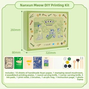 MAODETIANKONGZHICHENG | DIY Printing and Papermaking Stress-relief Craft for Children