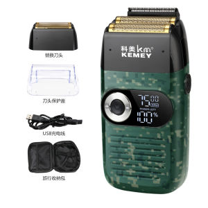 Kemei | Kemei Electric Shaver Rechargeable Beard Trimmer Shaving Machine for Men Twin Mesh Washable Reciprocating Razor Li-on 5W KM-2026