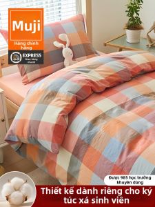 WUYINLIANGPIN | Bộ Đồ Chăn Ga Gối Học Sinh Toàn Cotton Mùa Xuân và Đông