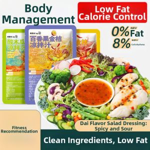 TANSHIGUANG | Low Fat Light Food Dressing