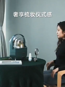 กล่องเก็บเครื่องสำอาง มีลิ้นชักในตัวแบบพกพา กล่องเก็บสกินแคร์และลิปสติก มีลิ้นชัก กันน้ำ กันฝุ่น