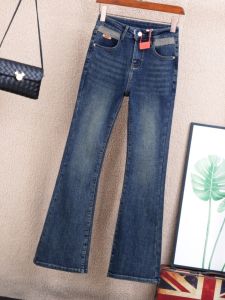 High Waist Bell Bottom Jeans Womens Slimming Retro Blue Denim Pants Autumn New Style Versatile Long Cotton Polyester Blend