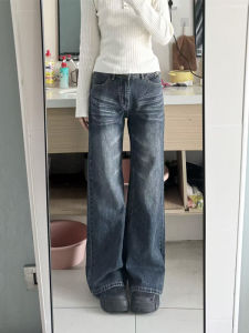 Low Waist Flared Jeans Womens Loose Fit Comfortable Leggings Autumn New Style American Retro Long Bell Bottoms