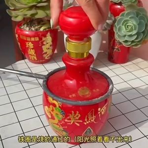 Ironing Wine Bottle Vase Artifact Scalding Bottle Iron Ring Wine Burning Bottle Ring