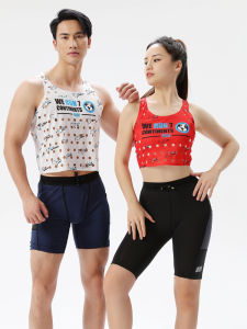 Breathable Quick Dry Ultra Light Vest