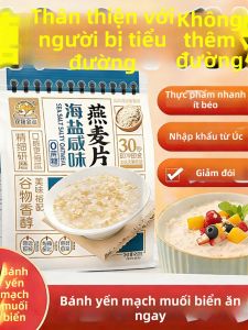 Bữa Sáng Nhanh Chóng Yến Mạch Muối 450g