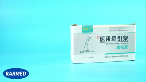 Dụng cụ kéo cổ treo RMD dụng cụ kéo đốt sống cổ cao cấp - Điều chỉnh được