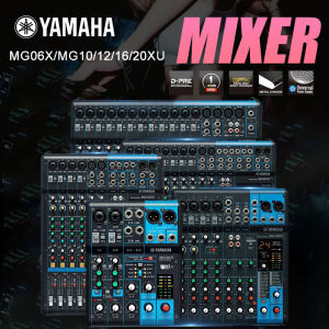 Yamaha MG Mixer 48V echo recording effect SPX mixer MG10X MG12X MG16X