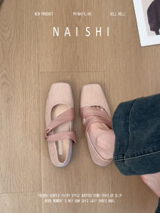NAISHI | Sheepskin Pink Ballet Flats