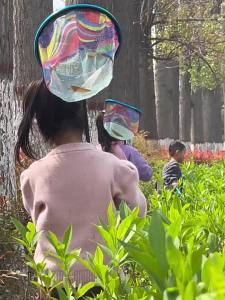 BATUKE | Childrens Portable Fishing Net Insect Catcher