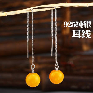 S925 Sterling Silver Earring Posts Embedded with Turquoise Amber Green Agate round Beads Box Chain Style Needle Type Earring Settings