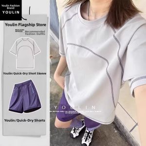 YOULIN | Quick-Drying Sun Protection Sportswear Set T-Shirts