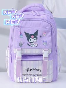 Desilstyle Tas sekolah baru untuk anak perempuan SD SMP SMA SMK Tas Ransel Kekinian 2024 Motif Kuromi FREE AKSESORIS Pin