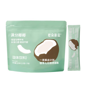 JINYANER | Instant Ready-to-Eat Dried Silver Ear Mushroom Companion