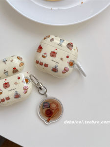 Cute Cake Bear Design AirPods pro 2/Pro 3/4 Protective Case Wireless Bluetooth Earphone Cover Anti-Fall Soft Shell Compatible