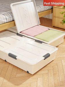 Under Bed Storage Organizer Clothes And Blanket Flat Wheeled With Cover Box