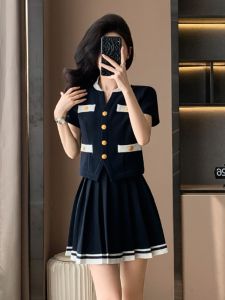 SUYE | Elegant -Style Flared Skirt Set Youthful Slim