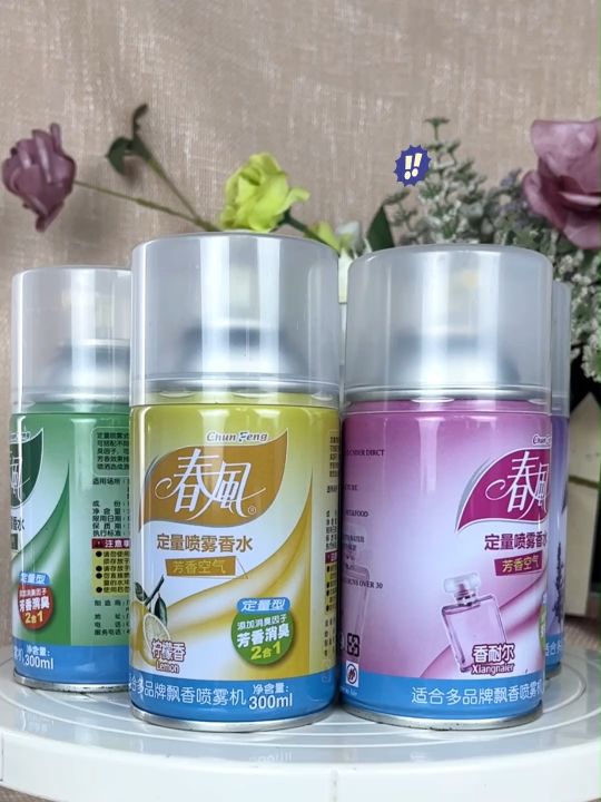 [Fragrant Life] Máy xịt thơm phòng tự động, hương thơm dịu nhẹ, Bình ...