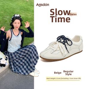 Agsdon | Brown Thick Sole Platform Sneakers Internal Height Increasing