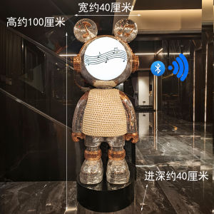 Large Living Room Decorative Item Violent Landing Bear with Light Bluetooth Speaker Sofa TV Cabinet Hotel Villa Home Decoration